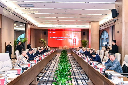 国台举办两场鉴评会 国台国标酒获得白酒专家及老酒收藏家高度评价