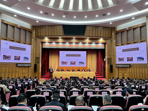 南海区宣传思想文化暨网络安全和信息化工作会议召开