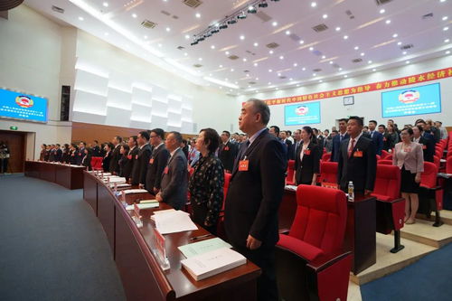 政协第十一届陵水黎族自治县委员会第三次会议开幕