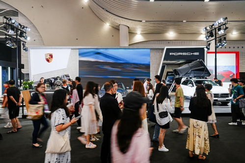 保时捷亮相第四届中国国际消费品博览会 推出官方首款自营融资方案