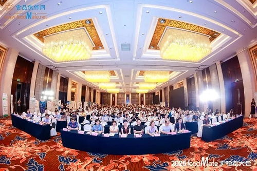 2025 Foodmate 实验室大会暨第十五届食品微生物检测与控制技术交流会盛大开幕