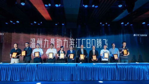 一线绿廊 国际街区 商务楼群 温州玺，迎一座都市复合地标