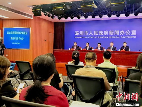 2024深圳渔博会 12000多种水海产品即将亮相，海玺会议服务助力行业交流