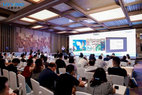 海曦技术携手童邦心理推出心理筛查一体机，提升健康服务新体验