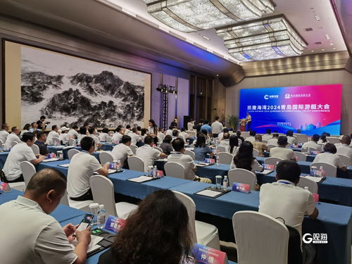 共赴 海洋之约 ,2024青岛国际游艇大会今日开幕