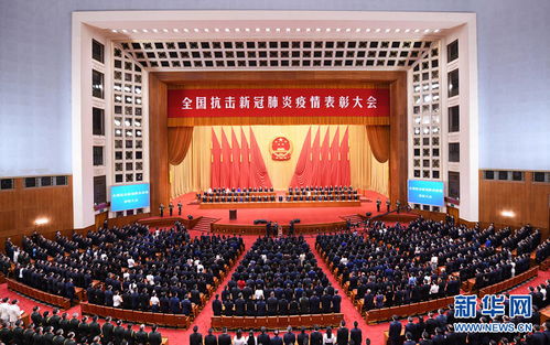 无惧 绿色恐怖 二次 破冰 学者点赞王金平赴海峡论坛