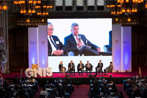 全球核能投资峰会 gnis 在伦敦召开