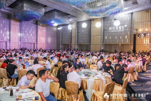 中山 售楼处电话 售楼处位置 房源价格