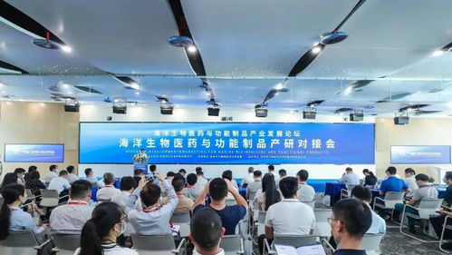 坪山 大鹏宣布 粤港澳大湾区生命健康创新试验区来了
