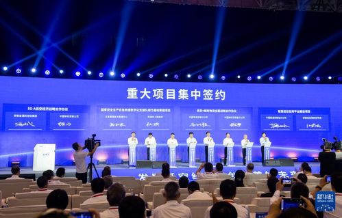 低空经济 蓄势起飞 探访2024低空经济发展大会