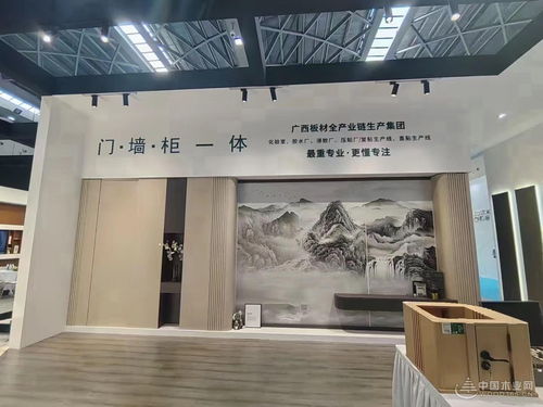 冠美森源亮相南宁建博会 全域产品震撼来袭