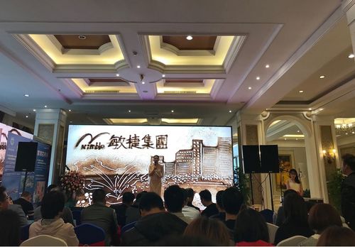 大牌聚首 锦绣海湾城领寓商业街招商启动会圆满举行