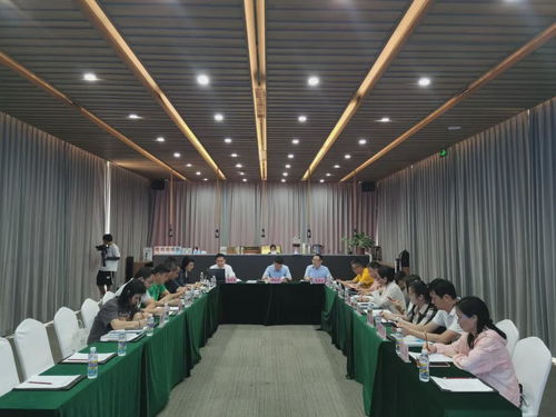 2024年度海南省旅游行业协会第一次秘书长联席会议在儋州召开