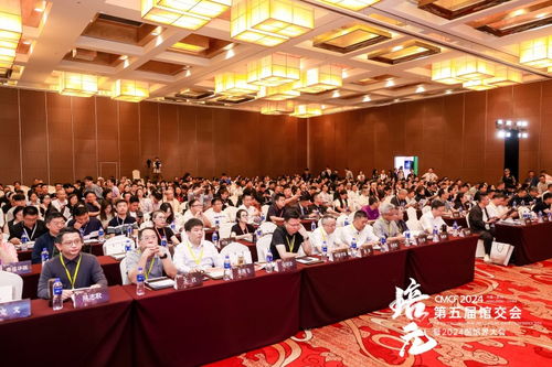 江西贡方堂荣获 2024中医新锐品牌 ,引领行业新方向