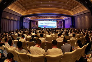 时刻丨2017国际海岛旅游大会开幕 共话海洋海岛旅游未来