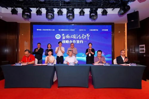 从源头到大海,以诗歌绘制远方 2022国际诗酒文化大会拉开帷幕