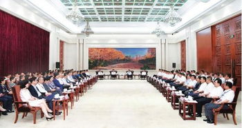 孙进董事长受邀出席第三届全球吉商大会，共话国际教育新未来