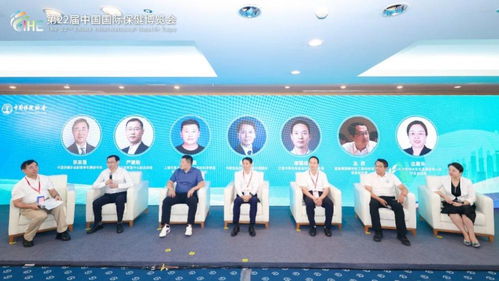 2025中国保健协会营养健康食品产业创新发展大会圆满落幕