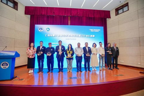 携手共建，擘画未来 上海海事大学图书馆·档案馆成功举办首届合作发展推进会