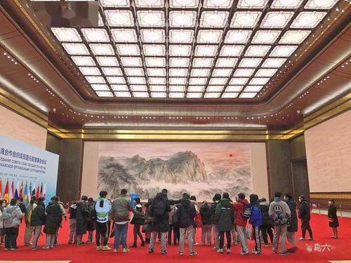 走向大海 拥抱世界 青岛六中2021级1班参观上合组织青岛峰会展览馆纪实