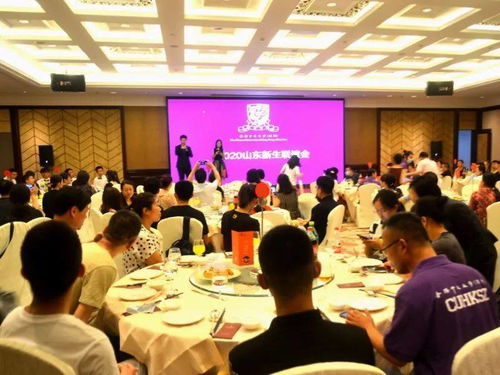 山东新生家长联谊会 以热爱为帆，奔赴教育深海